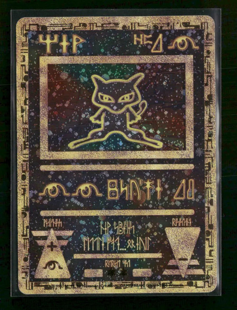 Miscellaneous Cards & Products Ancient Mew #1