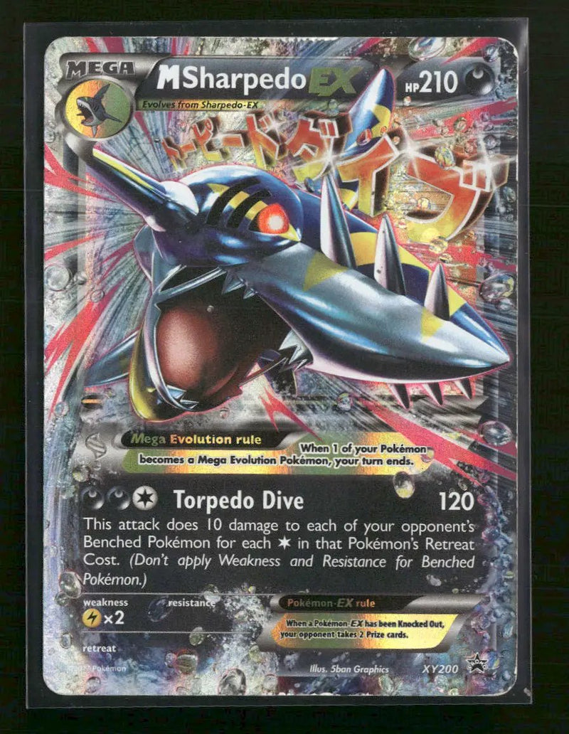 XY Promos M Sharpedo EX #XY200