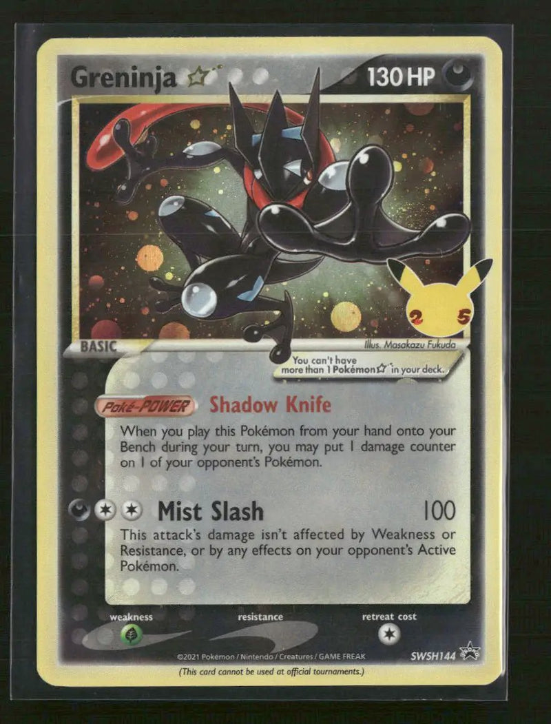 SWSH: Sword & Shield Promo Cards Greninja Star #SWSH144