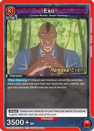 Eso (UEPR/JJK-3-058) - UEX02BT Jujutsu Kaisen Vol2 Release Event Cards