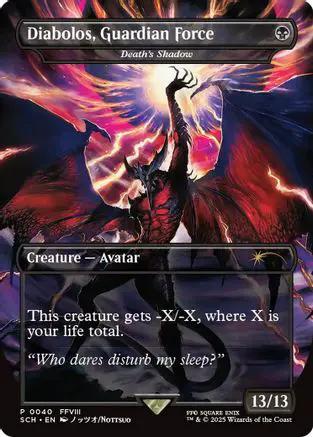 Diabolos, Guardian Force - Death's Shadow (SSP-040) - Standard Showdown Promos Foil