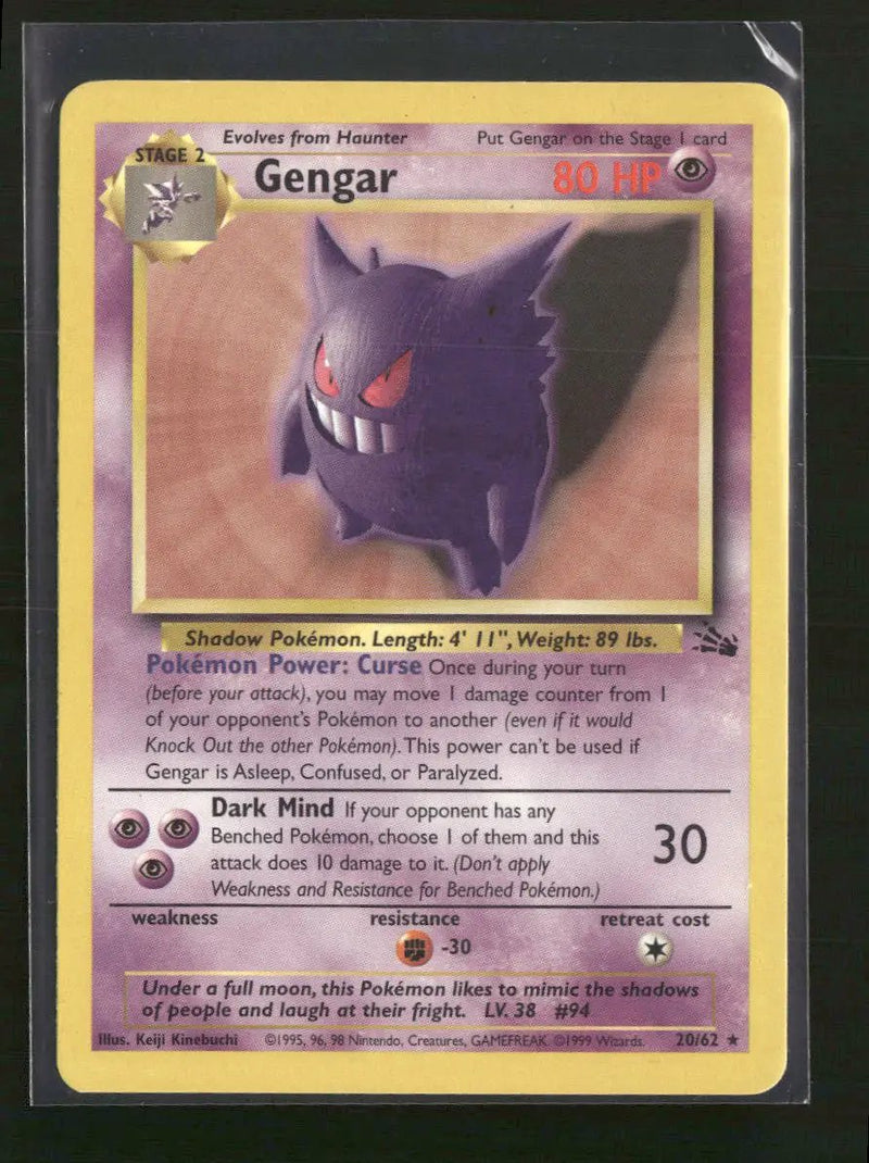 Fossil Gengar (20) #20/62