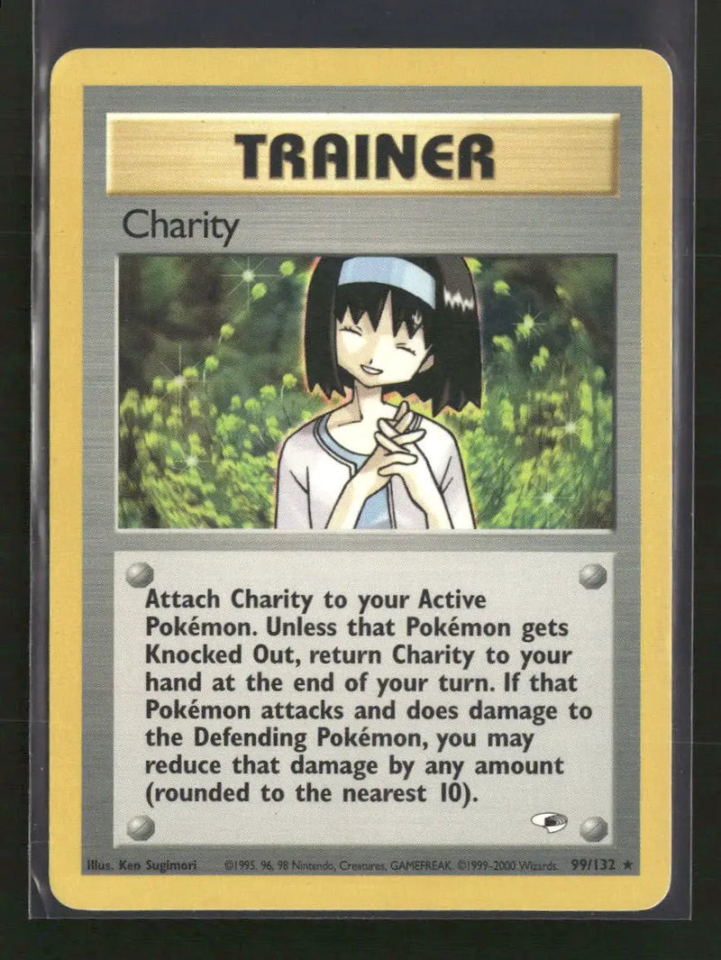 Gym Heroes Charity #099/132