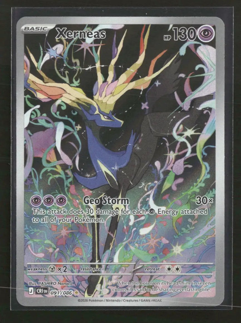 ME04: Chaos Rising Xerneas #091/086