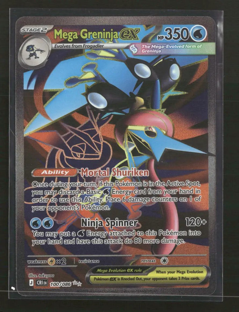 ME04: Chaos Rising Mega Greninja ex #100/086
