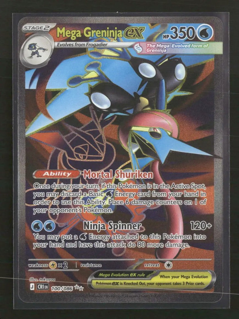 ME04: Chaos Rising Mega Greninja ex #100/086