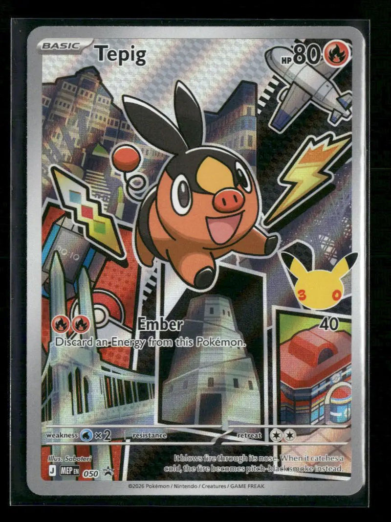 ME: Mega Evolution Promo Tepig #050