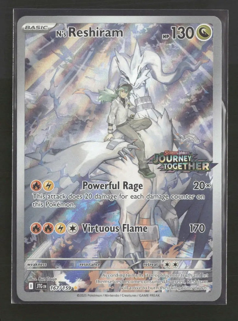 Miscellaneous Cards & Products N's Reshiram (Journey Together Stamp) #167/159