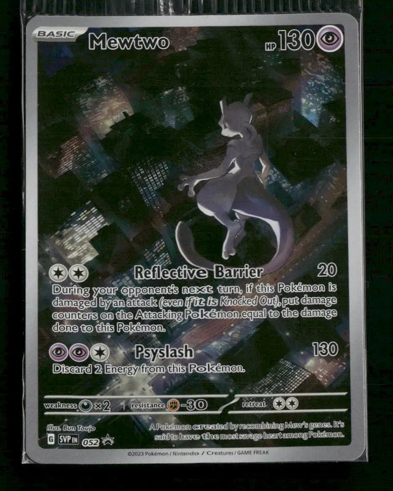 SV: Scarlet & Violet Promo Cards Mewtwo #052 Sealed