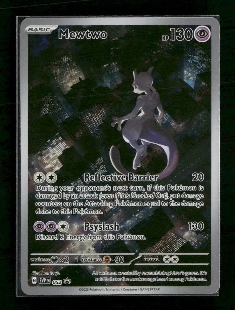 SV: Scarlet & Violet Promo Cards Mewtwo #052
