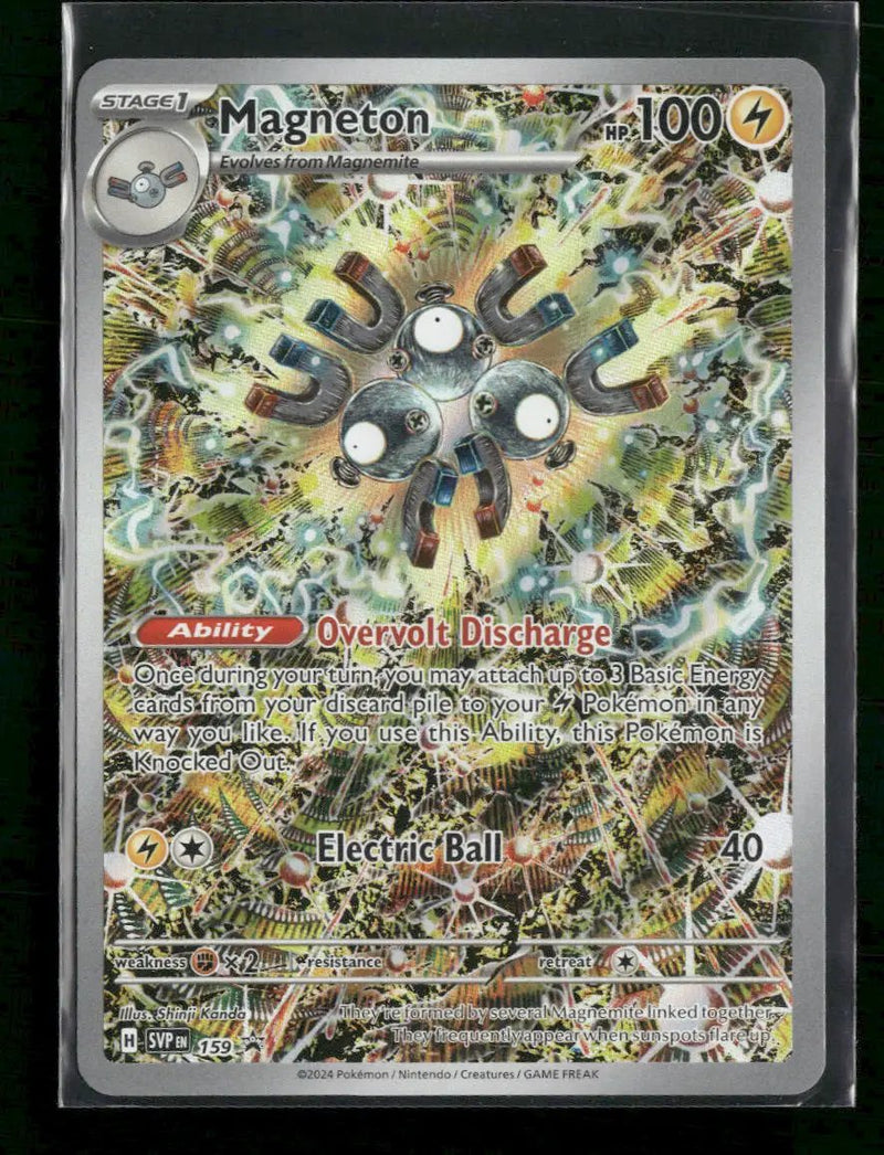 SV: Scarlet & Violet Promo Cards Magneton #159