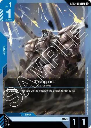 Tragos (ST02-009) - Starter Deck 02 Wings of Advance