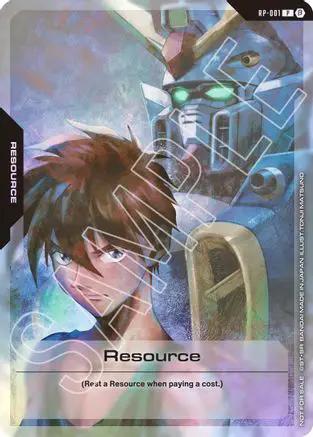 Resource (RP-001) (Mobile Suit Gundam Wing) (RP-001) - Promotional Resource Tokens