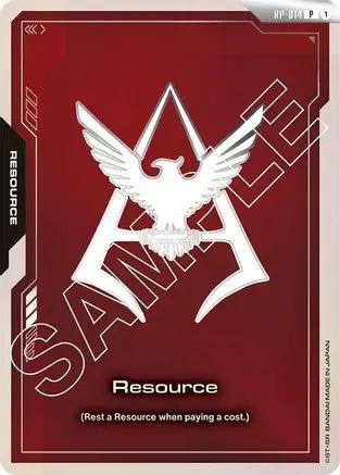 Resource (RP-014) (Char Aznable Emblem) (RP-014) - Promotional Resource Tokens Holofoil