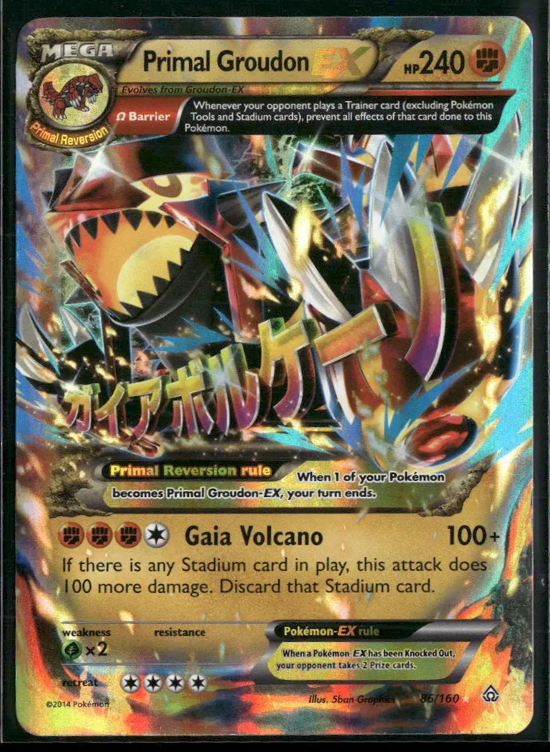 XY - Primal Clash Primal Groudon EX (Omega) #86/160