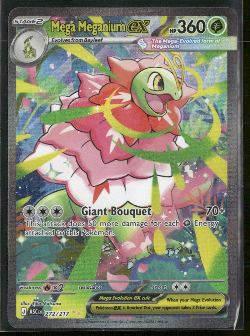 ME: Ascended Heroes Mega Meganium ex #272/217