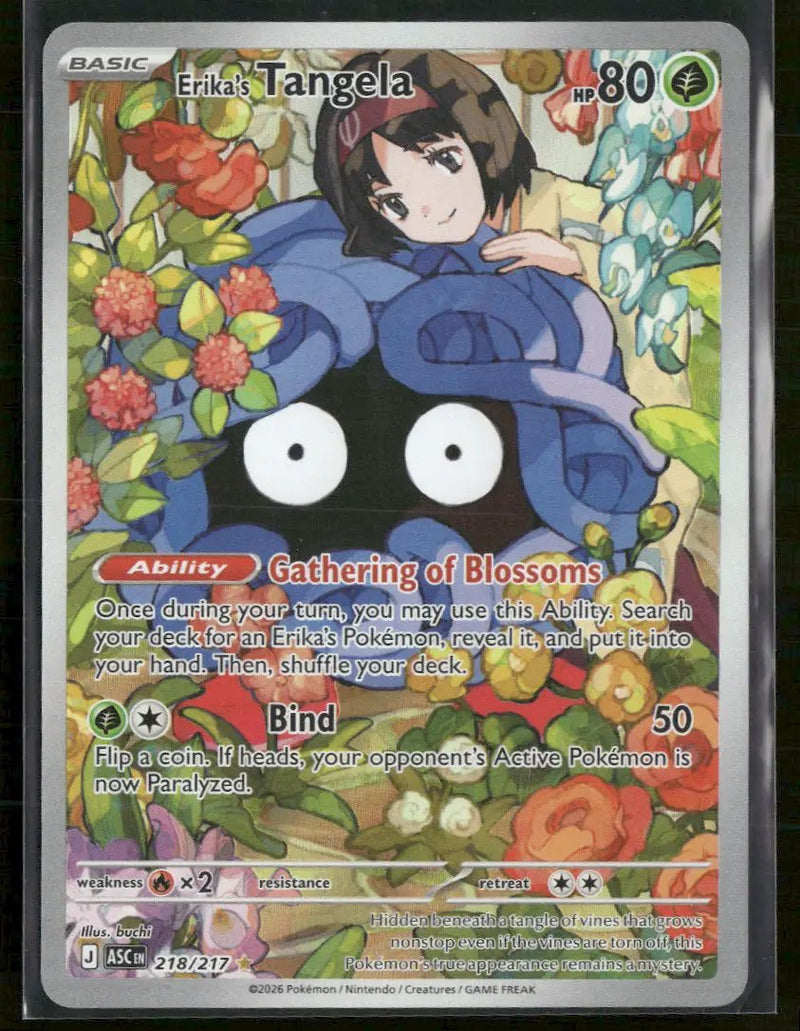 ME: Ascended Heroes Erika's Tangela #218/217