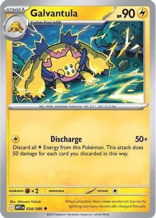 Galvantula 034/086 - SV White Flare Reverse Holofoil