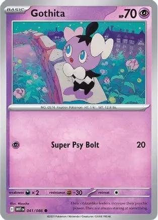 Gothita 041/086 - SV White Flare