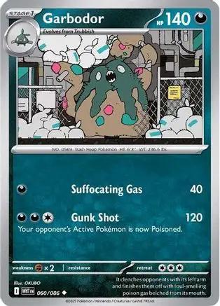 Garbodor 060/086 - SV White Flare