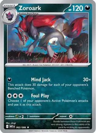 Zoroark 062/086 - SV White Flare Holofoil