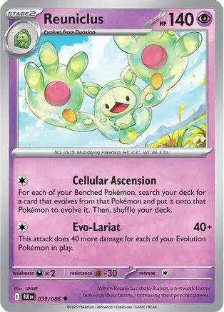 Reuniclus 039/086 - SV Black Bolt Holofoil