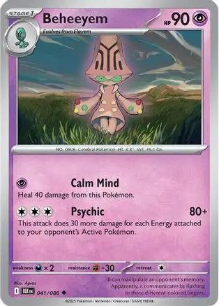 Beheeyem 041/086 - SV Black Bolt