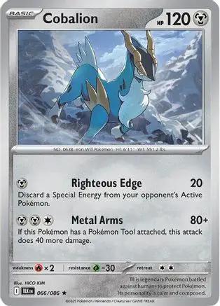 Cobalion 066/086 - SV Black Bolt Holofoil