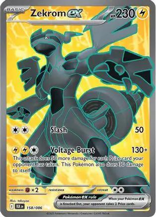 Zekrom ex 158/086 - SV Black Bolt Holofoil