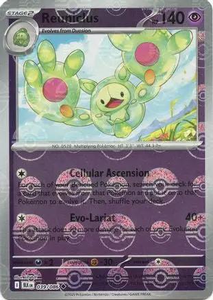 Reuniclus (Poke Ball Pattern) 039/086 - SV Black Bolt - Holofoil