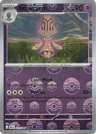 Beheeyem (Poke Ball Pattern) 041/086 - SV Black Bolt - Holofoil