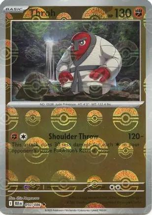 Throh (Poke Ball Pattern) 050/086 - SV Black Bolt - Holofoil
