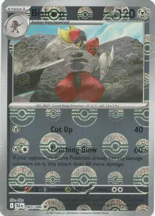 Bisharp (Poke Ball Pattern) 065/086 - SV Black Bolt - Holofoil