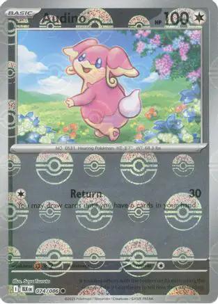 Audino (Poke Ball Pattern) 074/086 - SV Black Bolt - Holofoil