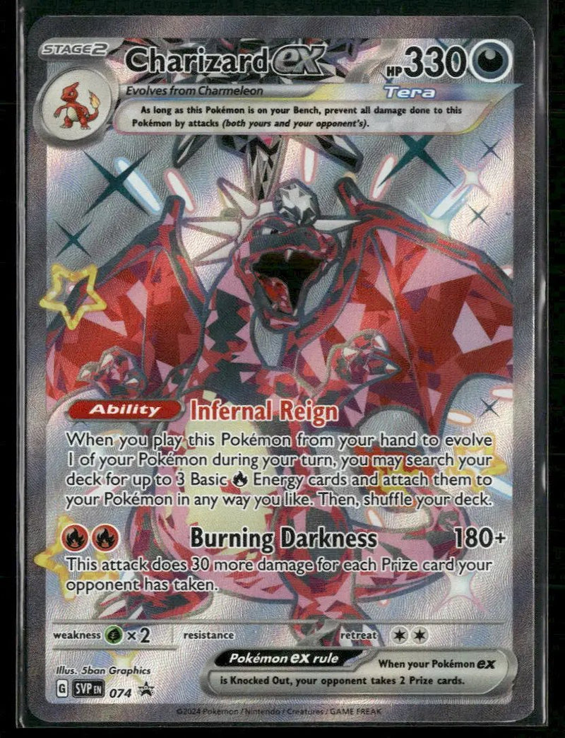 SV: Scarlet & Violet Promo Cards Charizard ex #074