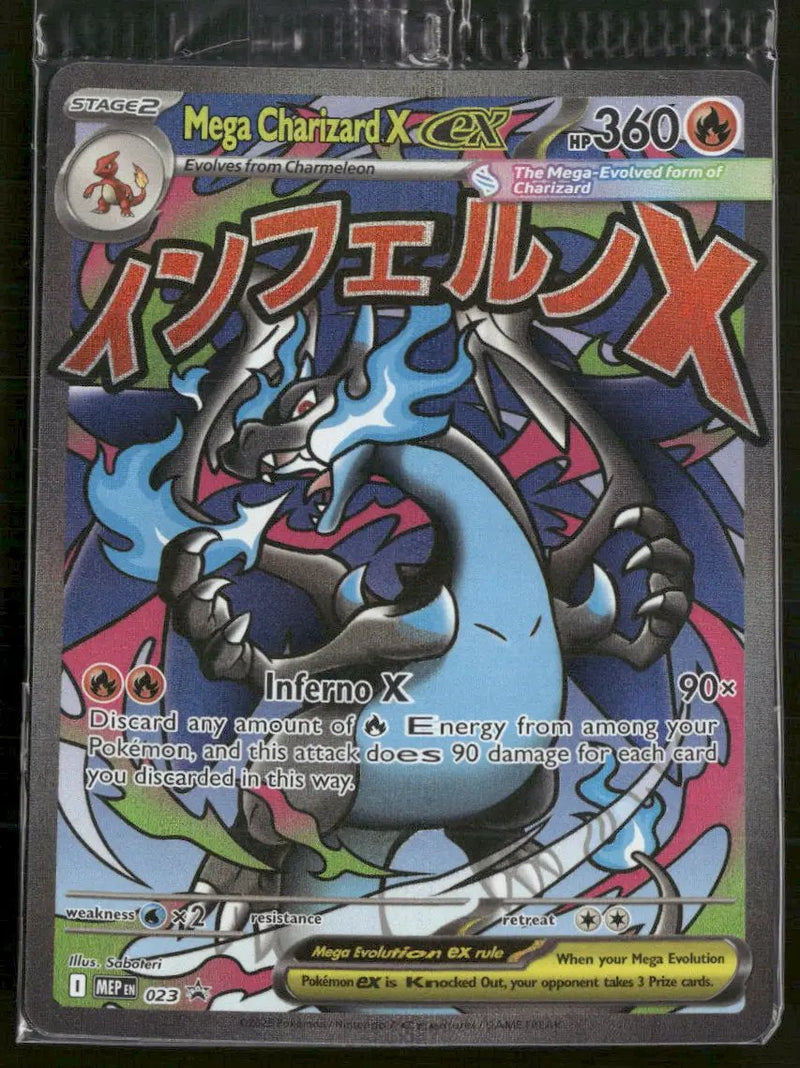 ME: Mega Evolution Promo Mega Charizard X ex #023