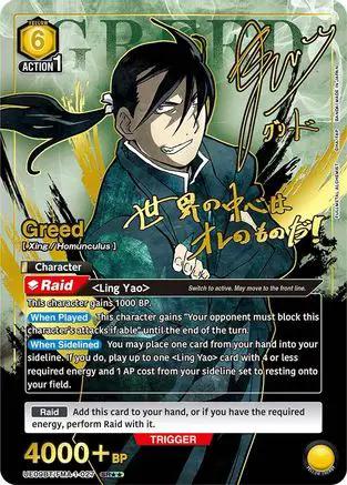 Greed (027) (SR**) (UE09BT/FMA-1-027) - UE09BT FULLMETAL ALCHEMIST Foil