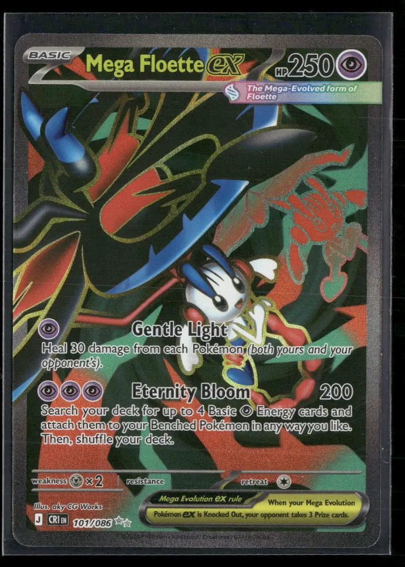 ME04: Chaos Rising Mega Floette ex #101/086