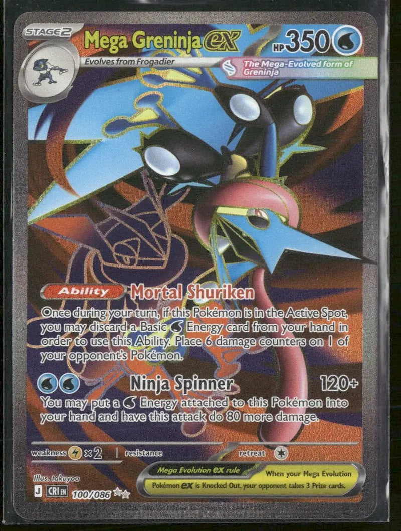 ME04: Chaos Rising Mega Greninja ex #100/086