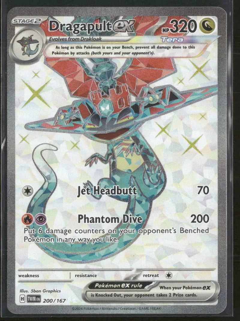 SV06: Twilight Masquerade Dragapult ex #200/167