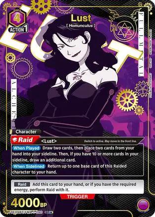 Lust (090) (SR*) (UE09BT/FMA-1-090) - UE09BT FULLMETAL ALCHEMIST Foil