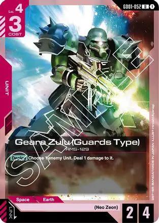 Geara Zulu (Guards Type) (GD01-052) - Newtype Rising