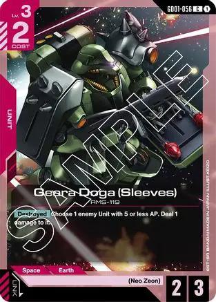Geara Doga (Sleeves) (GD01-056) - Newtype Rising
