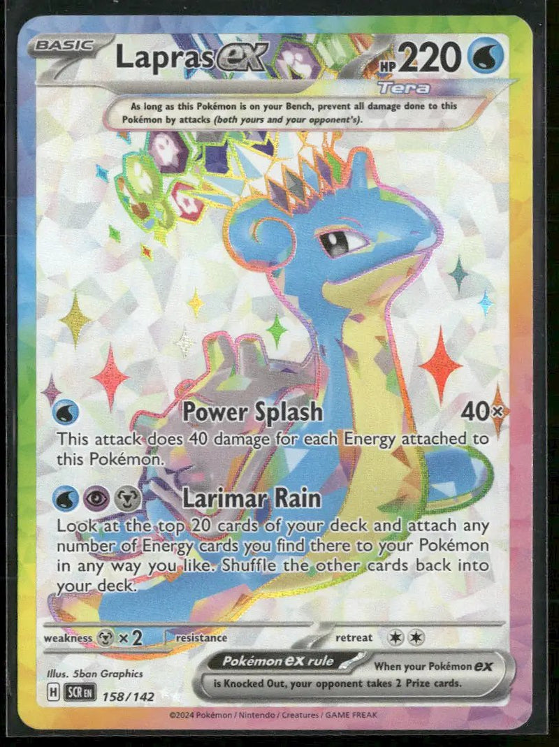 SV07: Stellar Crown Lapras ex #158/142