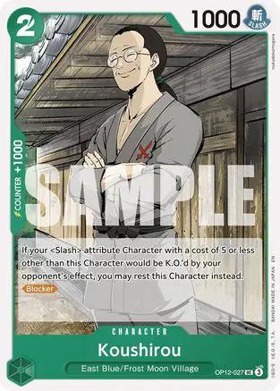 Koushirou (OP12-027) - Legacy of the Master