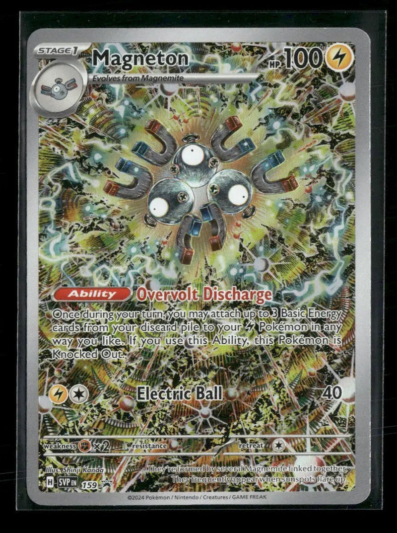 SV: Scarlet & Violet Promo Cards Magneton #159
