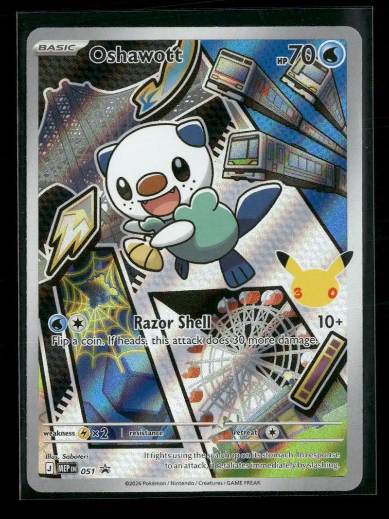 ME: Mega Evolution Promo Oshawott #051