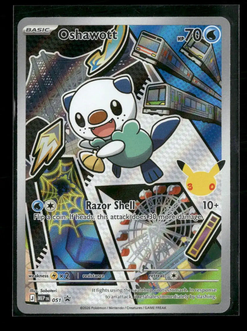 ME: Mega Evolution Promo Oshawott #051