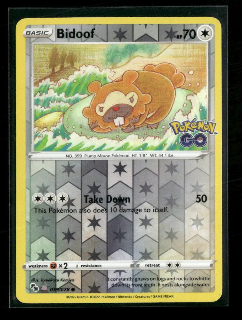 Pokemon GO Bidoof (Peelable Ditto) #059/078