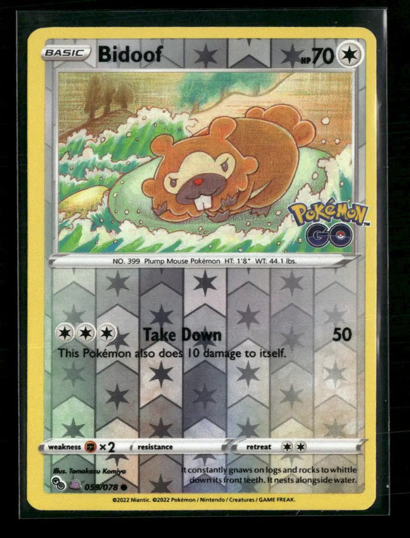 Pokemon GO Bidoof (Peelable Ditto) #059/078